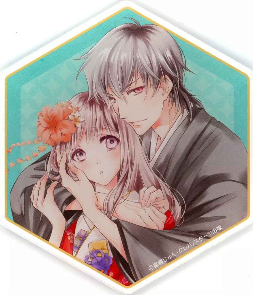 中古】コースター 玲夜＆柚子(ターコイズブルー) アクリル