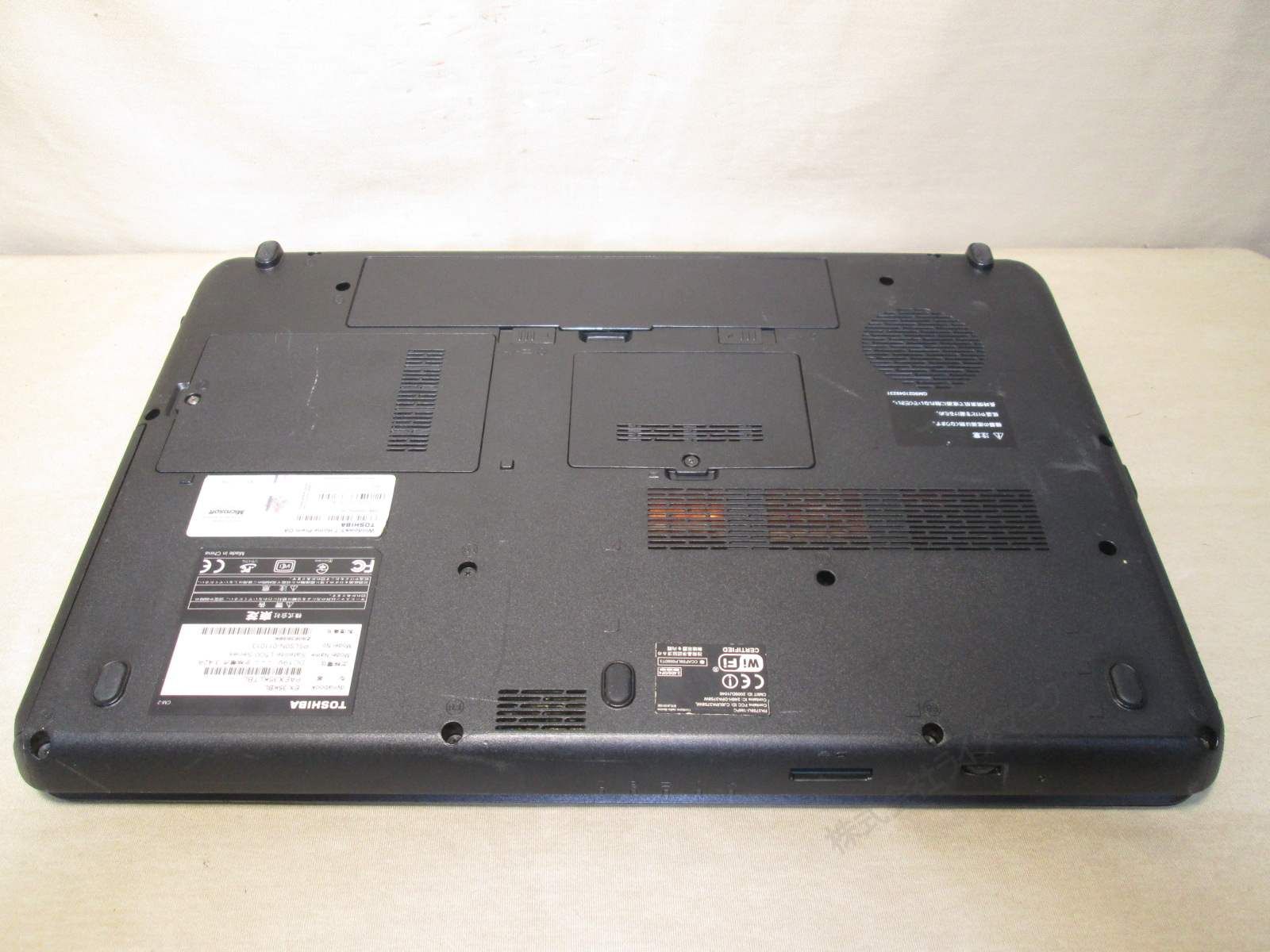 東芝 dynabook EX/35KBL【Celeron 900 2.2GHz】　【Windows7モデル】 均一／BIOS表示可／HDMI [92384]