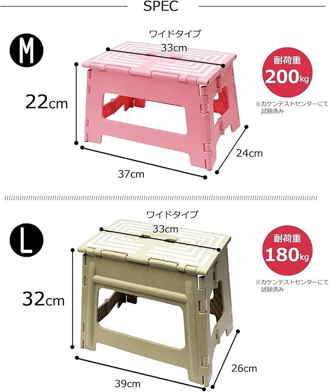 【在庫処分】超強力 踏み台 折りたたみ ステップ スツール 脚立 椅子 子供 大人 (ブルーグレー， L(高さ32))