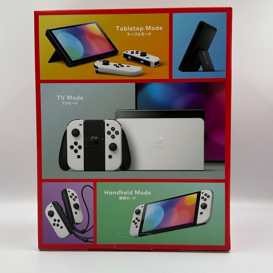 ニンテンドースイッチ