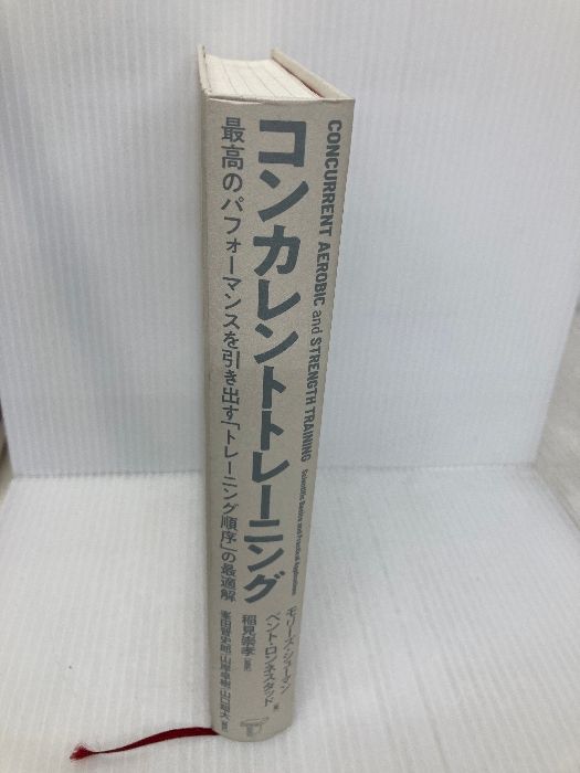 モリーズ