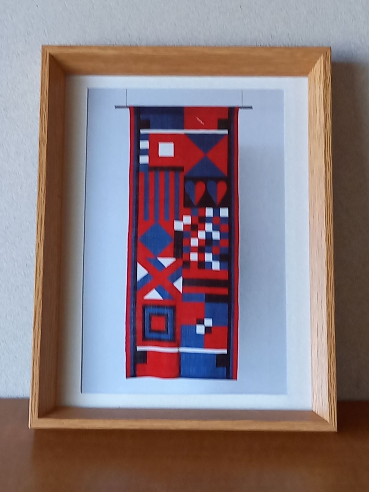 柚木沙弥郎ポスター B2額縁入り 2つセット Amazon.co.jp: 額装付き