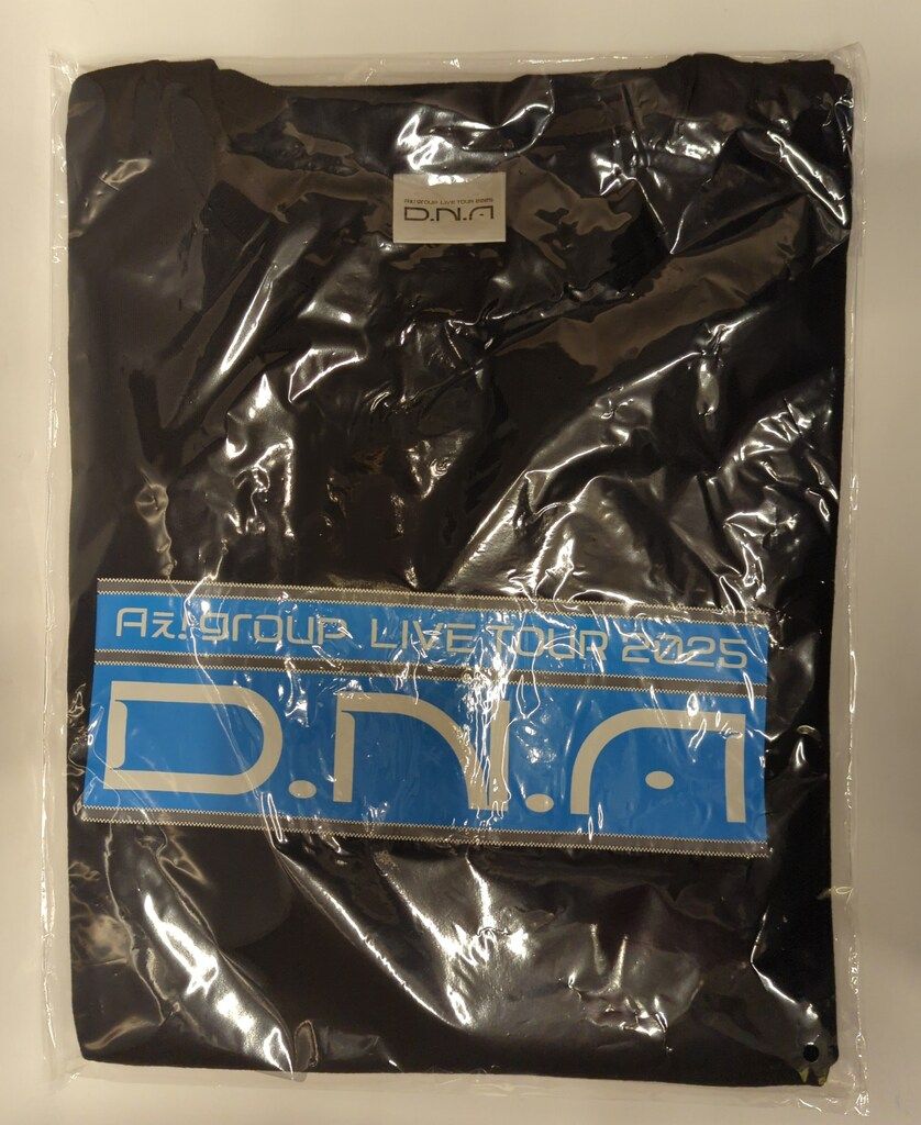 Aぇ!group  グッズ 楽天市場】aぇ!group グッズの通販