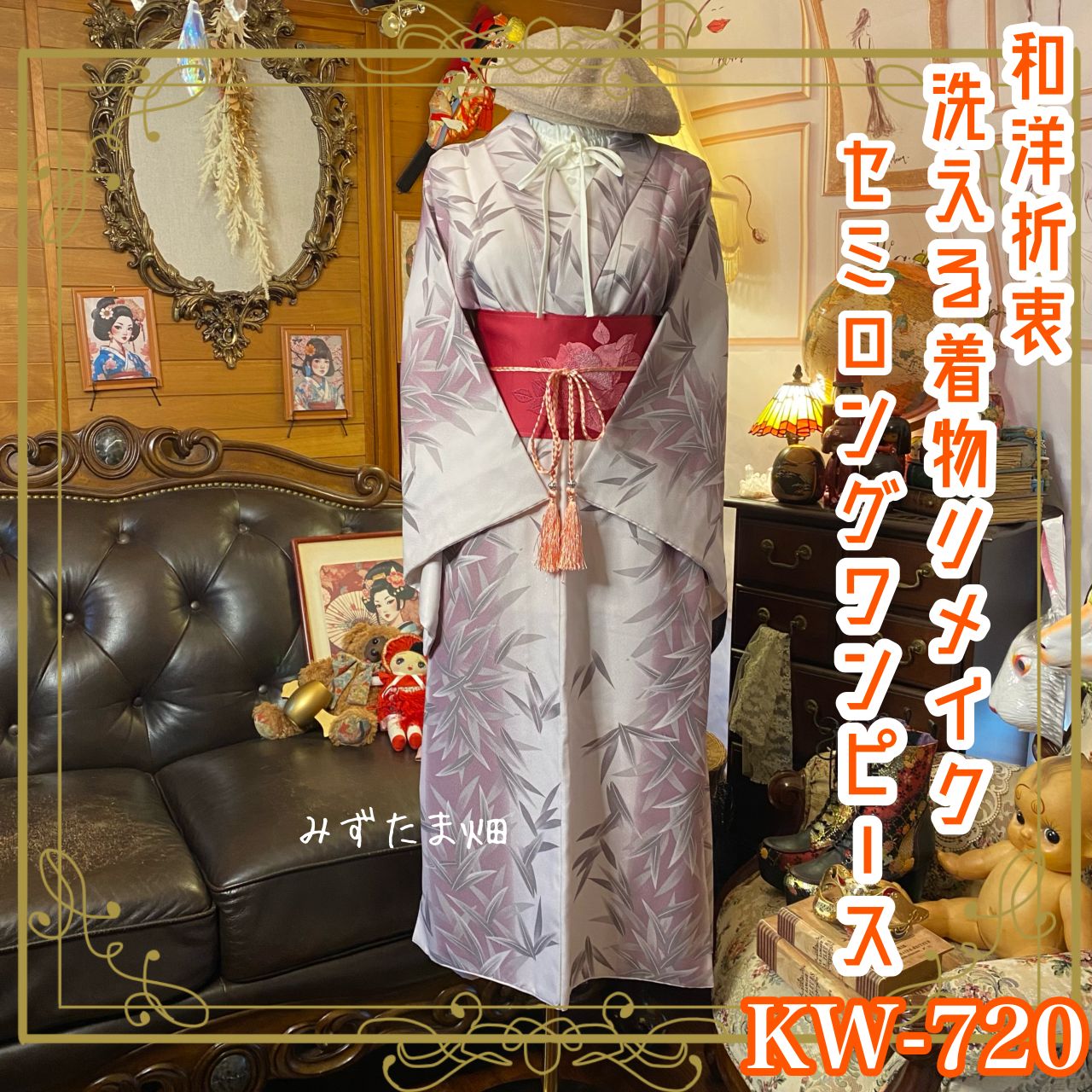 コスプレ ヘタリア COS.PRETTO にょたりあ 本田桜 日本 衣装 Amazon.co