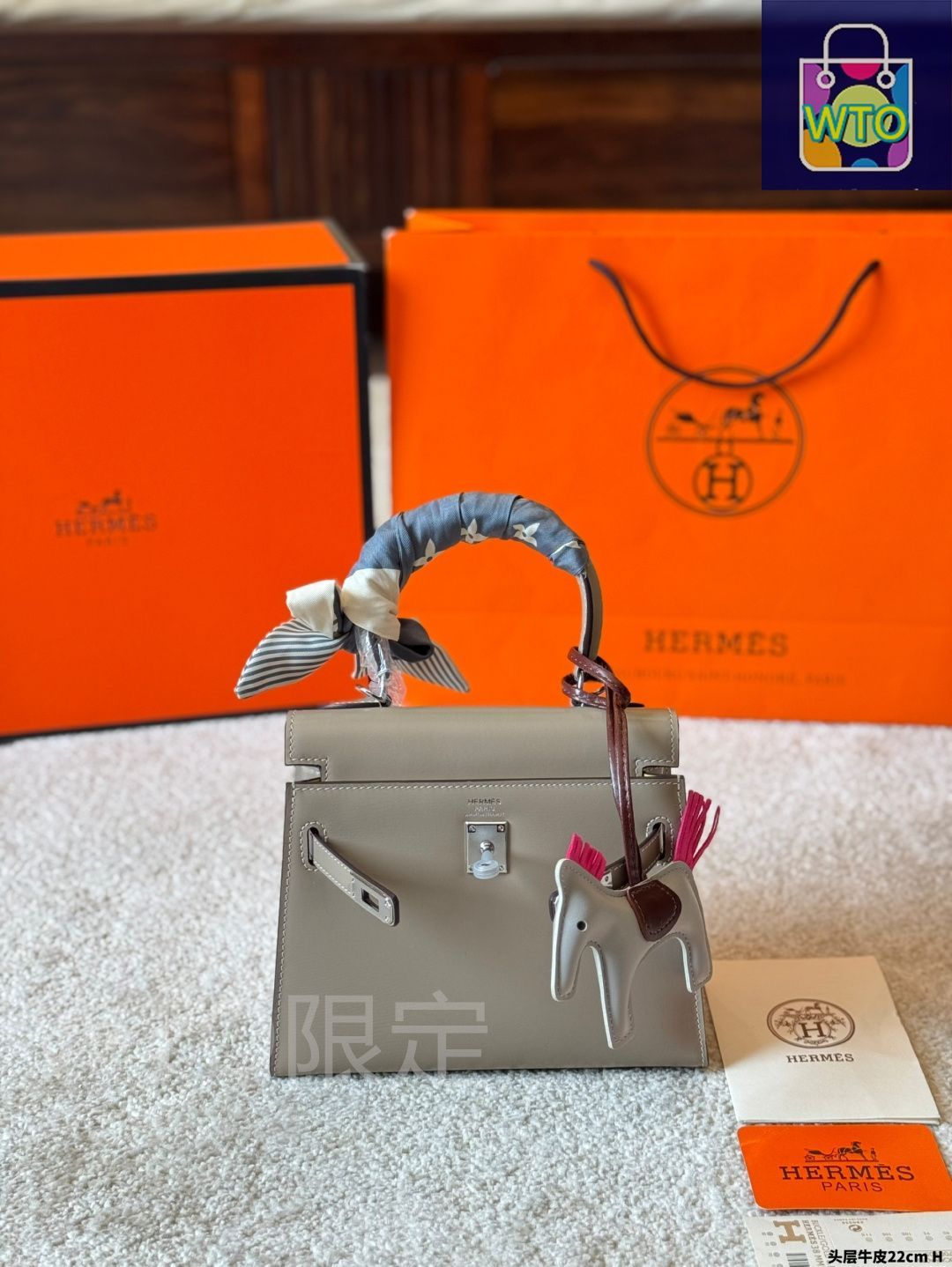 今日WTO】Herm?s Kelly Bag 22cm エルメス ケリーバッグ 22cm