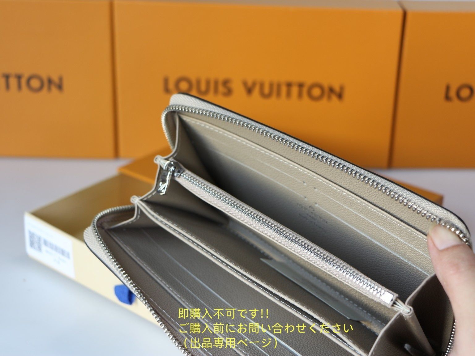 現行モデ LOUIS VUITTON ルイヴィトン長財布 さいふ ウォレット
