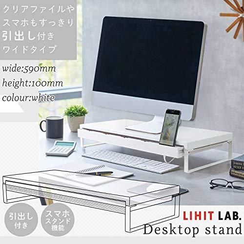 パソコン台