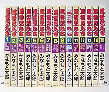 【中古】風雲児たち 全30巻完結 [セット]