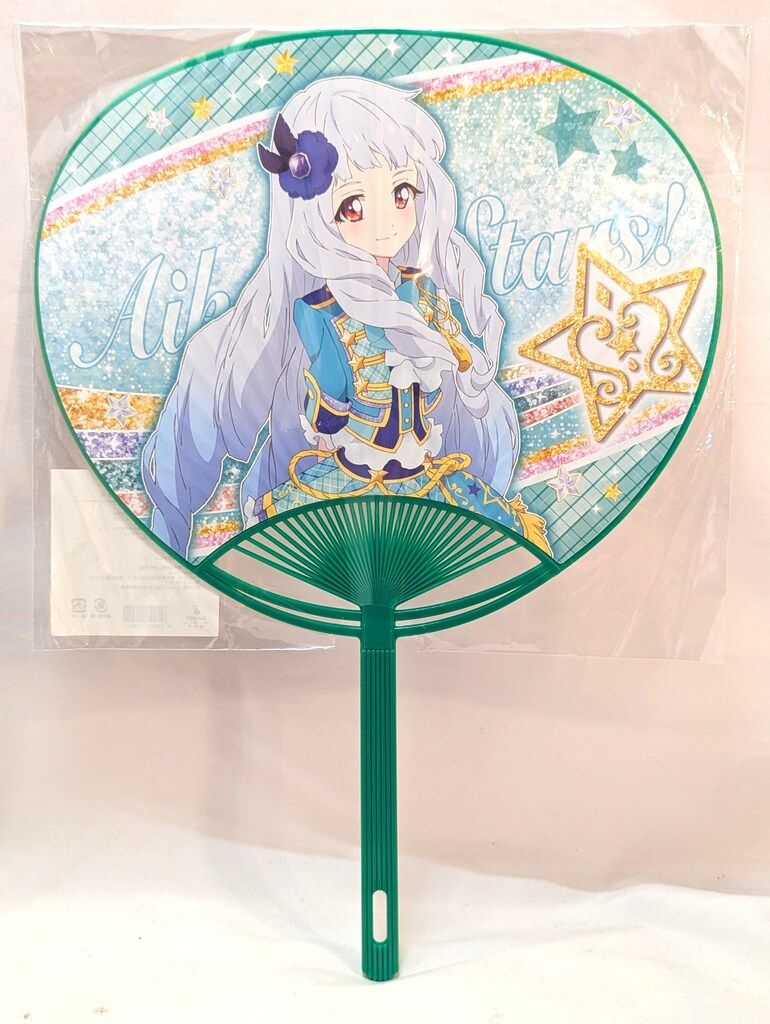 【74】アイカツスターズ　白銀リリィ　サイン色紙　ファン証明書　うちわ　セット キャラカード 騎咲レイ(2ndシーズン) ファン証明書 「アイカツ