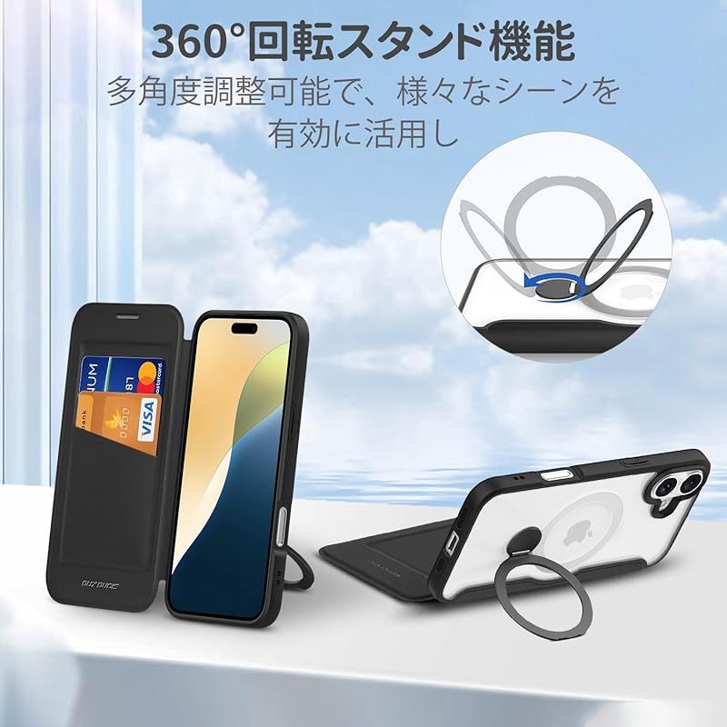 新品 Fadkzyxr iPhone 16 用 ケース 手帳型 カード収納 MagSafe