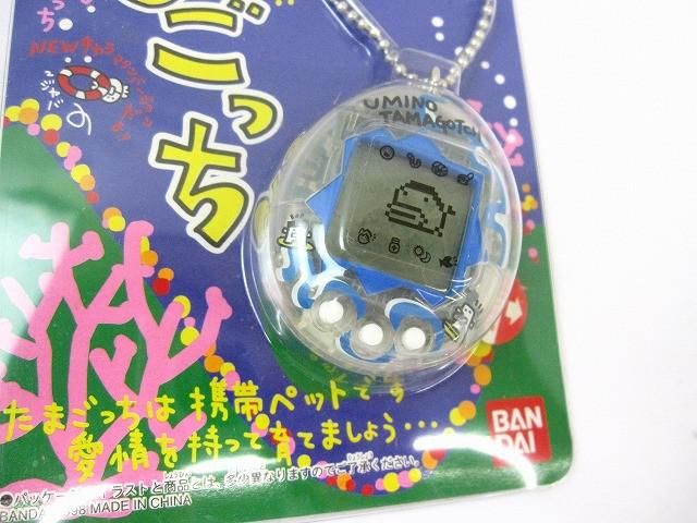  ホビー バンダイ 海で発見!! たまごっち ブルー その他 おもちゃ