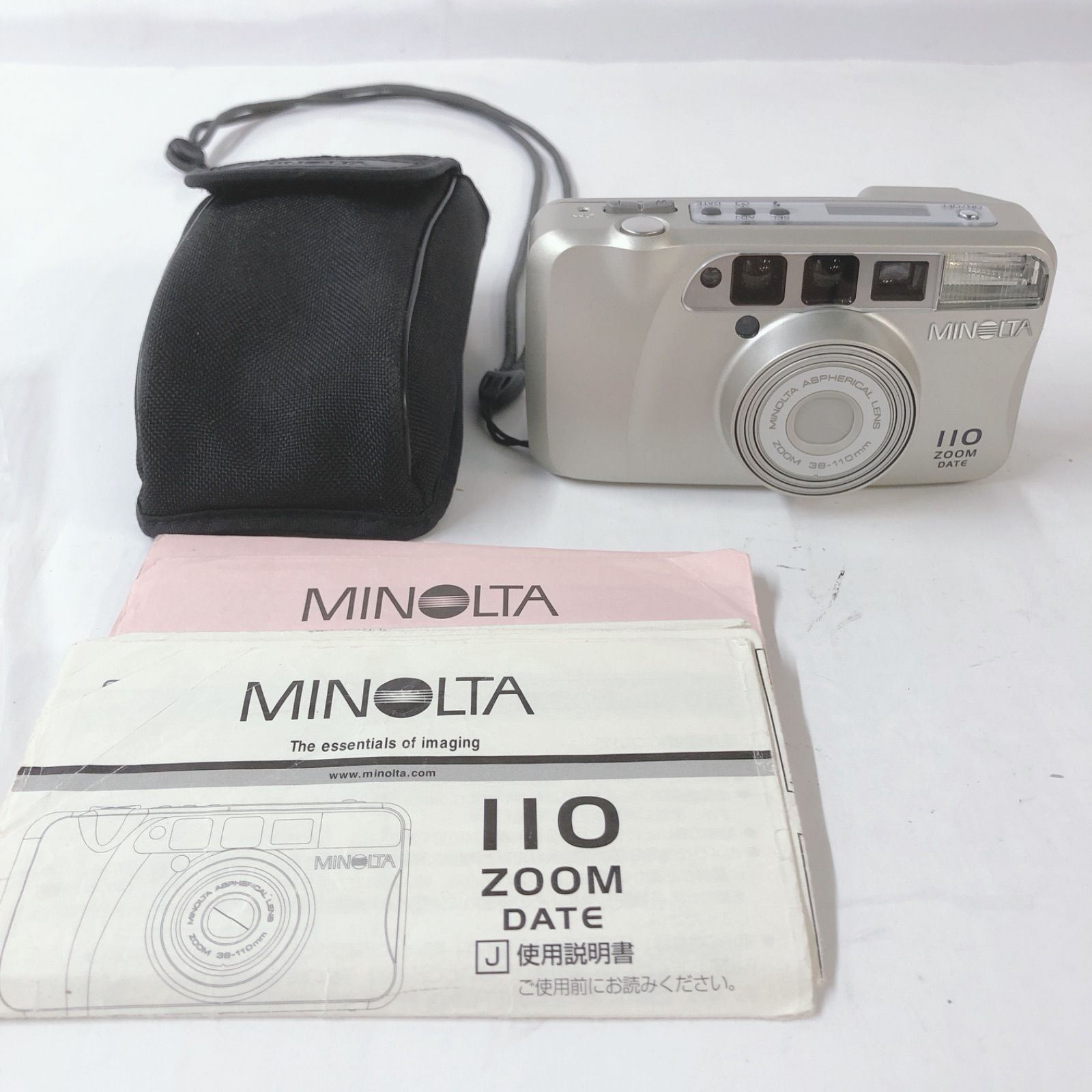 MINOLTA 110 コンパクトフィルムカメラ シルバー