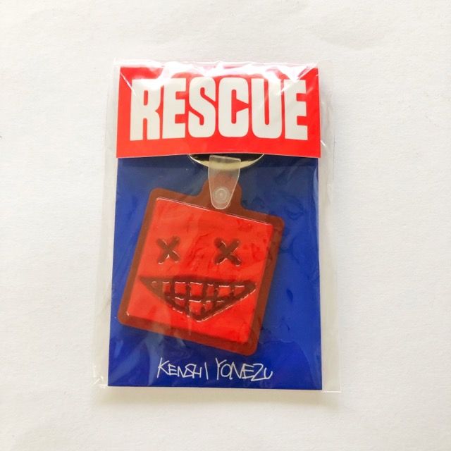 米津玄師 RESCVE ニンマリ キーホルダー 緑【I1551-007】145 米津玄師 RESCVE ニンマリ キーホルダー 緑【I1551-007】145