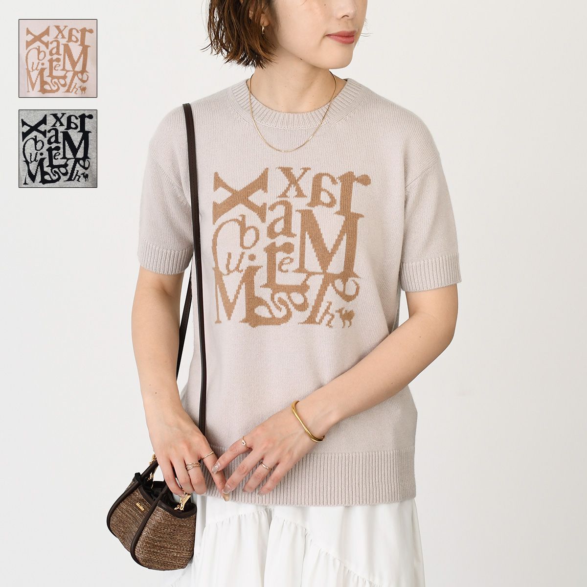 ★Max Mara★フェリシア ウール セーター S Max Mara マックスマーラー ニットトップス FELICIA
