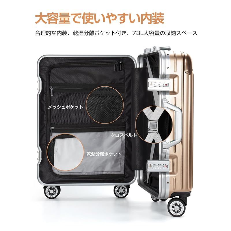 オンラインストアショッピング VARNIC ゴールド キャリーケース M
