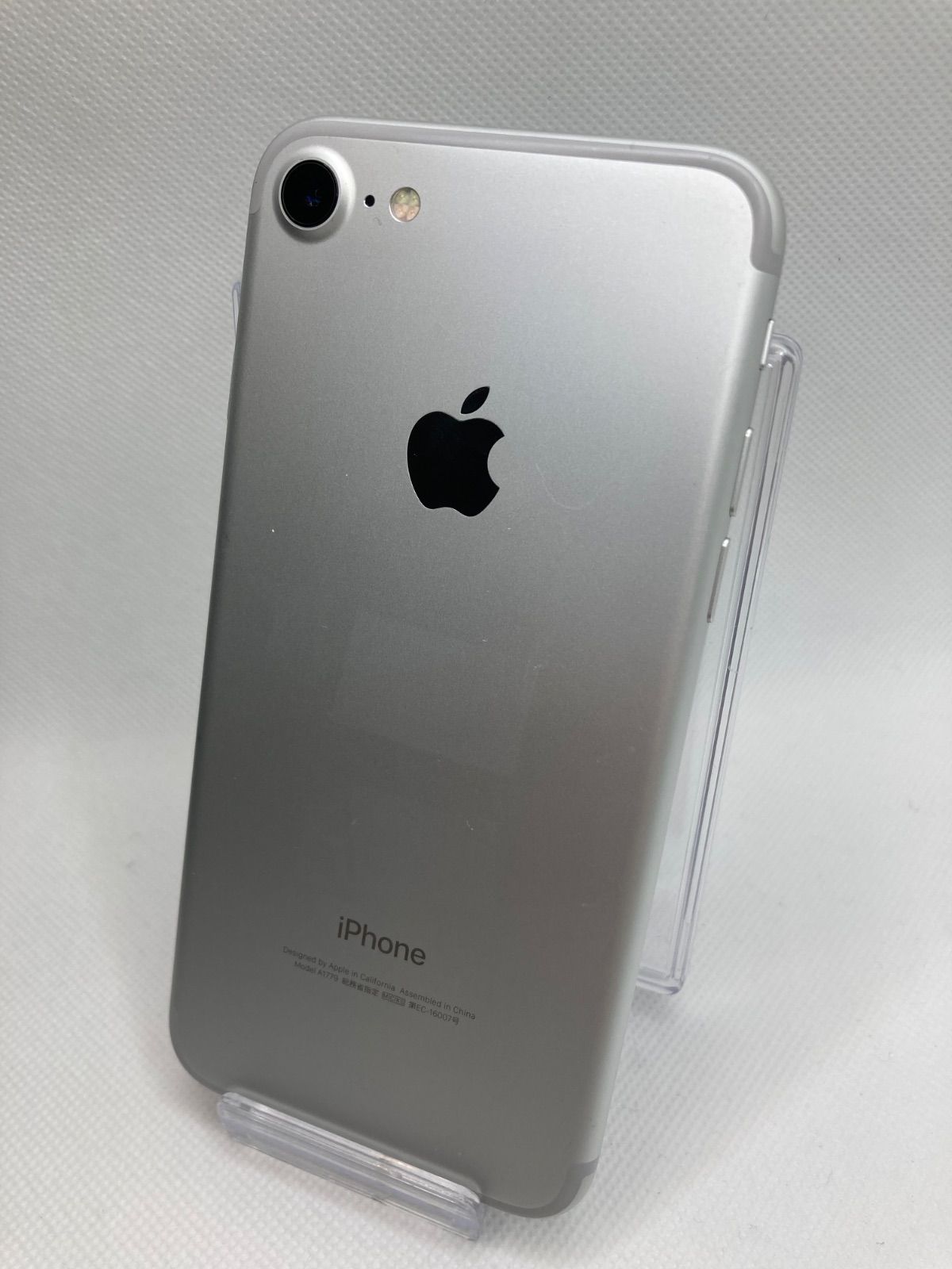 人気定番，正規品】 iPhone7Plus 256GB SIMフリー済