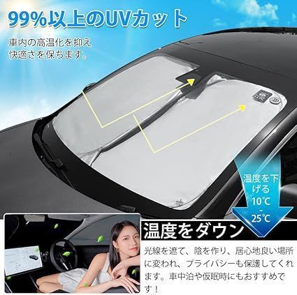 トヨタ