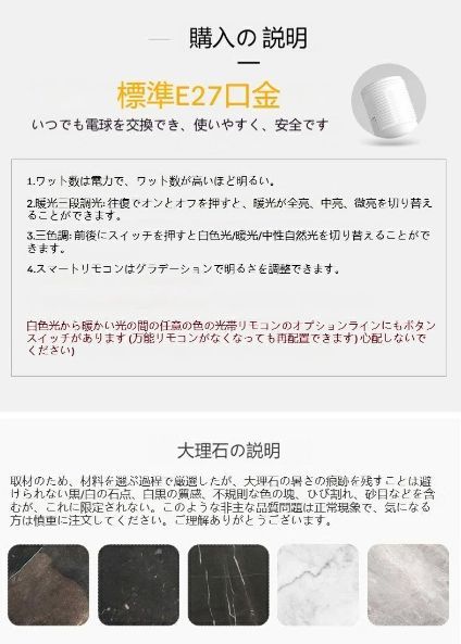 勉強