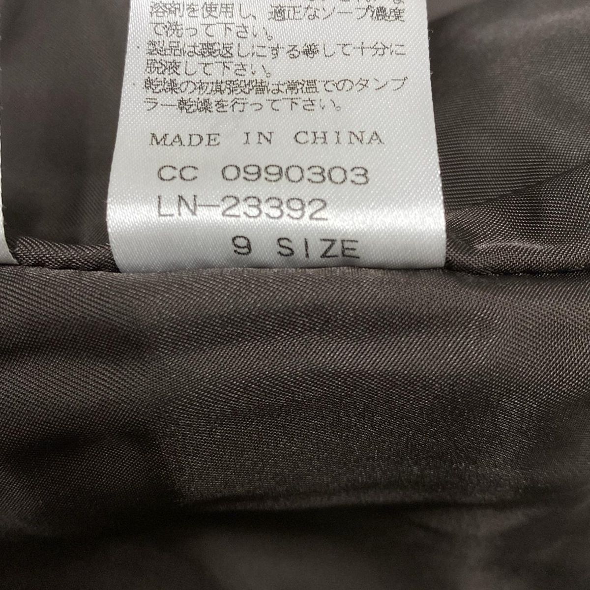 ジップアップ 冬