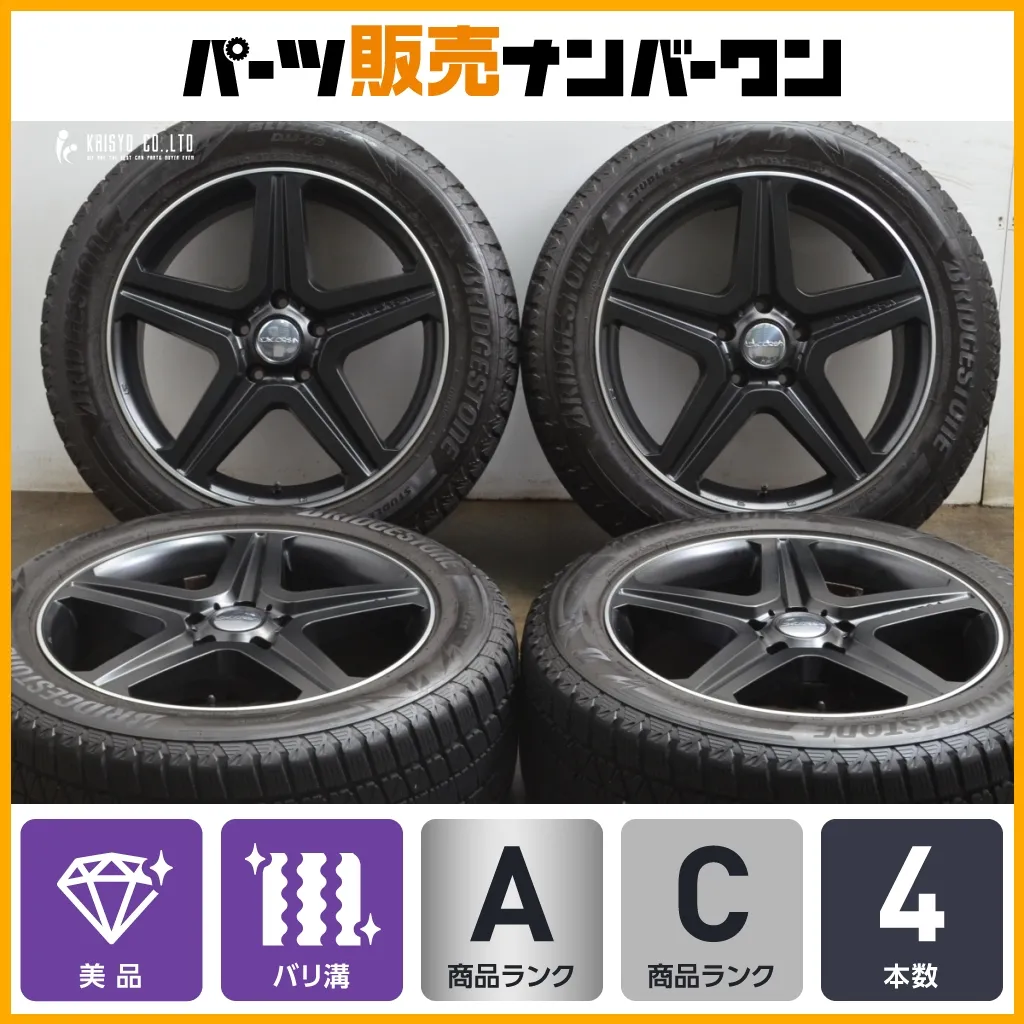 デコルサ　17インチ SPARCO TERRA 17インチ 5H112 7.5J +41 1本 ホイール グロス