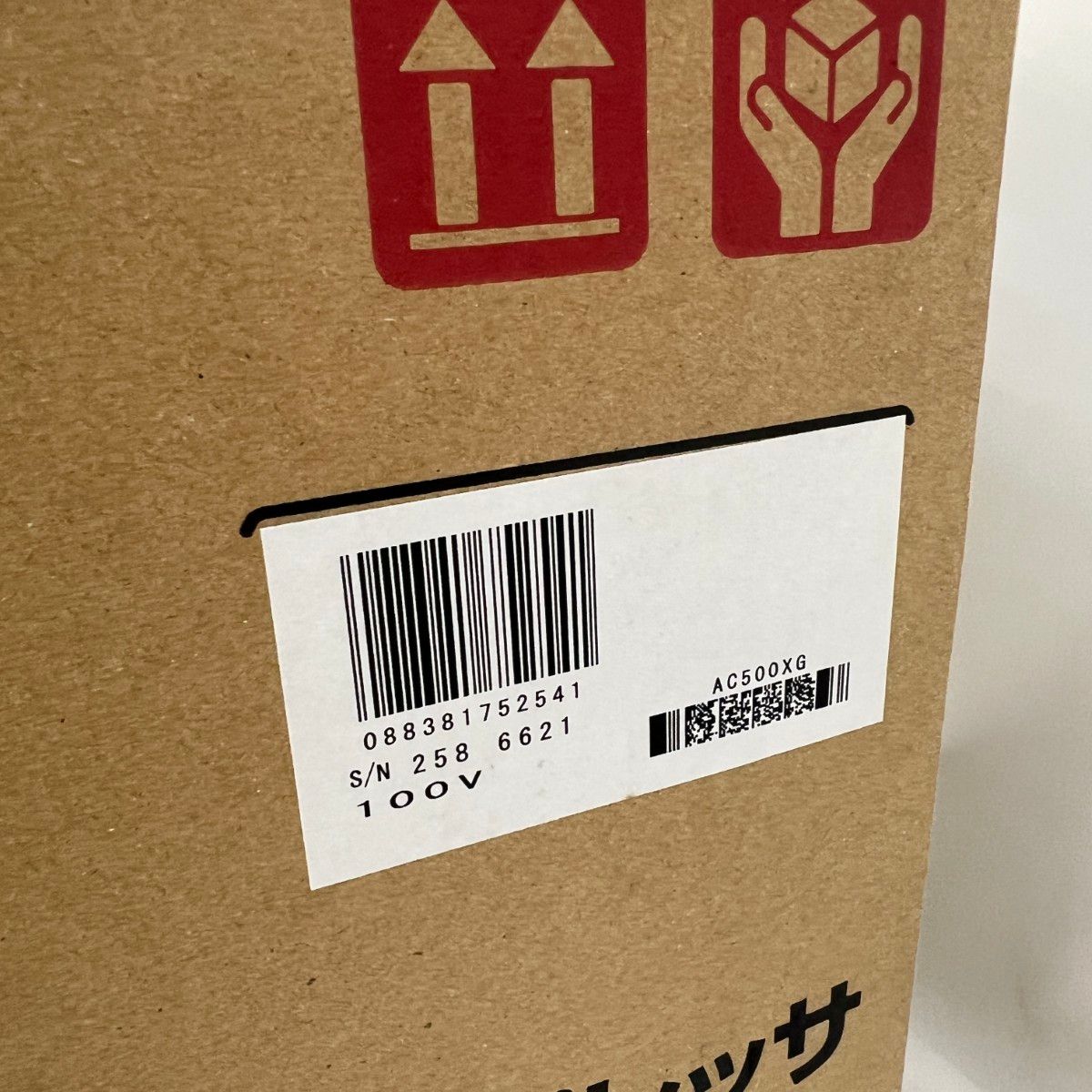 〇〇MAKITA マキタ エアコンプレッサ AC500XG