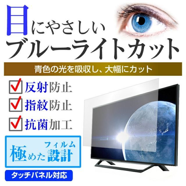 オリオン 音