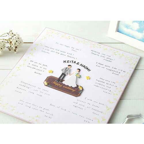  まとめ ミドリ シール PCミュージアム タイトル S 結婚式 花柄 82443 スタンプ 印鑑 印章 スタンプ