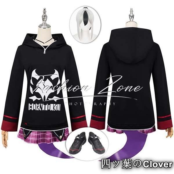 美品・未使用新品】◇ブルーアーカイブ-Blue Archive- 風 鬼方カヨコ