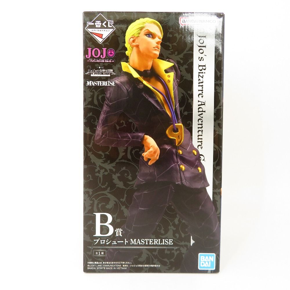 B賞 プロシュート 「一番くじ ジョジョの奇妙な冒険 GOLDEN WIND