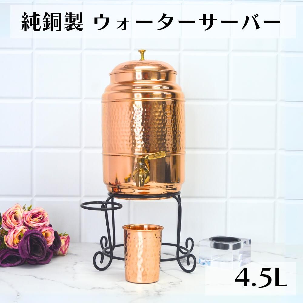 セット
