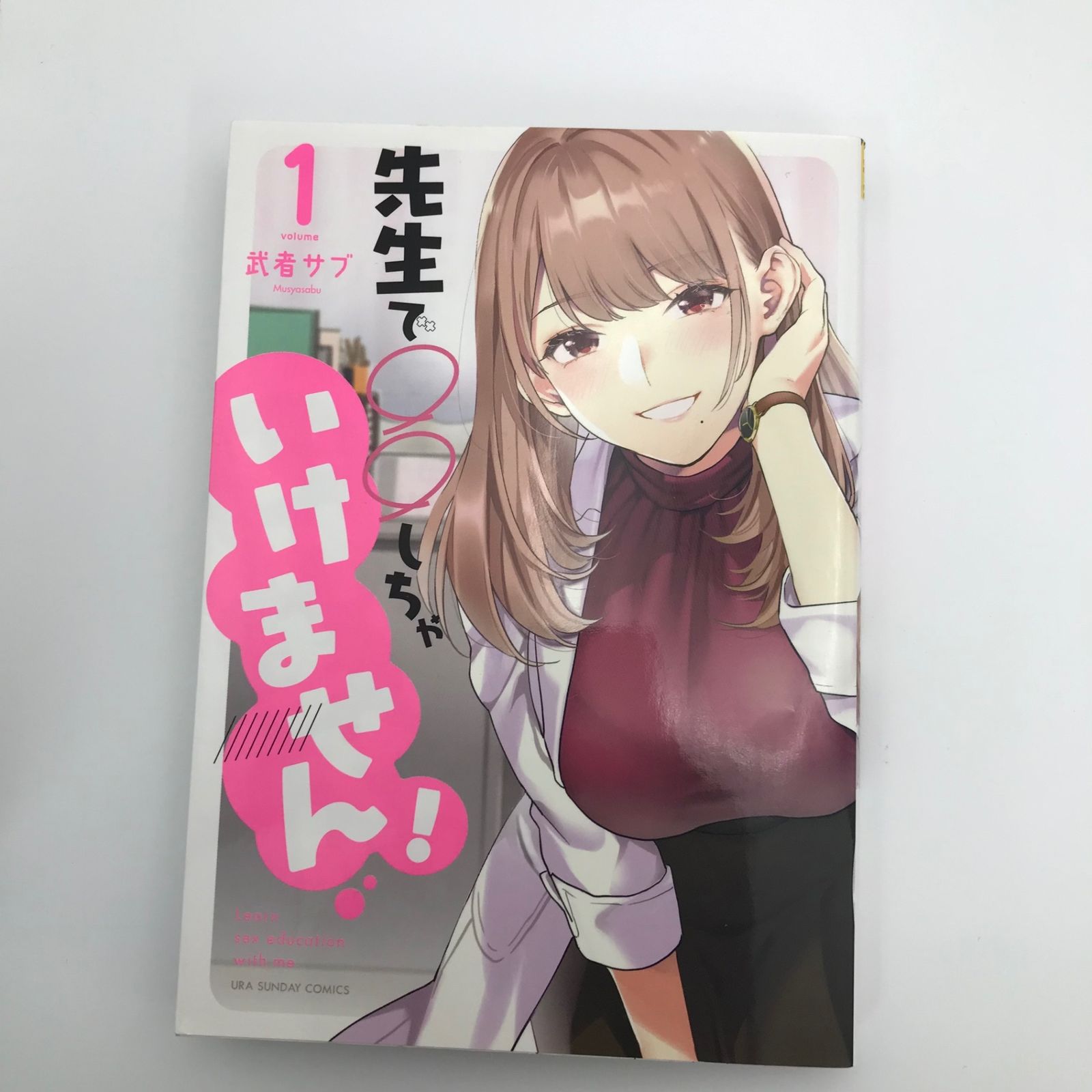 任天堂 - 専用（たけちゃん　さん) BTK-12.5 六角軸スパイラルステップドリル ブラック竹ちゃん帝王