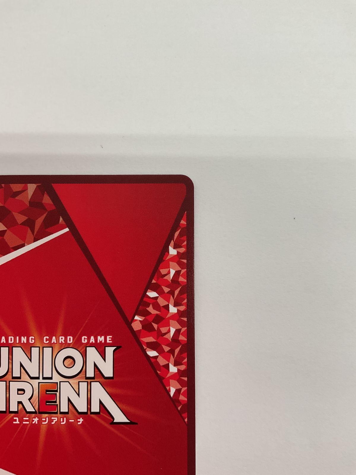 エヴァンゲリオン　カード ミントモール / MINT 池袋店 / 1996 カードダスマスターズ 新