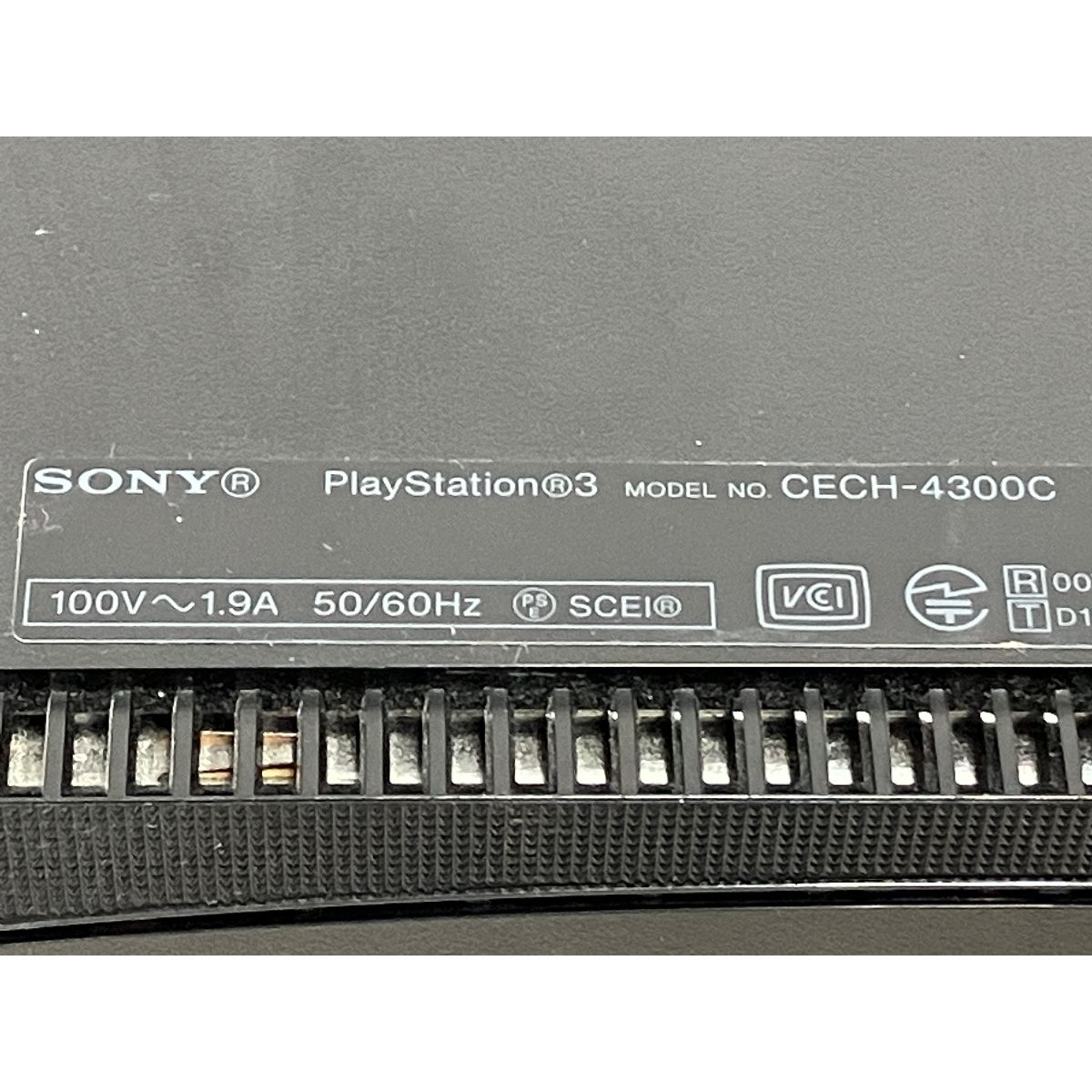 ソニー PlayStation3