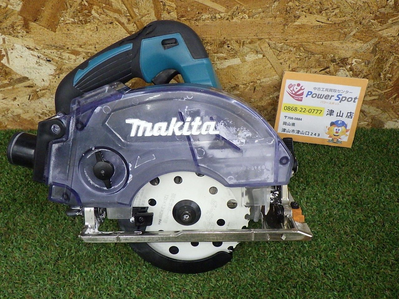 KEYUCA / ケユカ ベンチダイニング4点セット オーク無垢材 カバー 