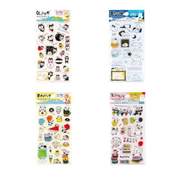 ワールドクラフト ひょっこり犬シリーズ クリアスタンプ 4種セット 