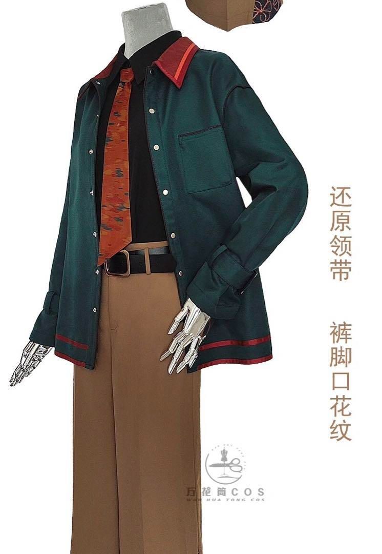 ゾゾ
