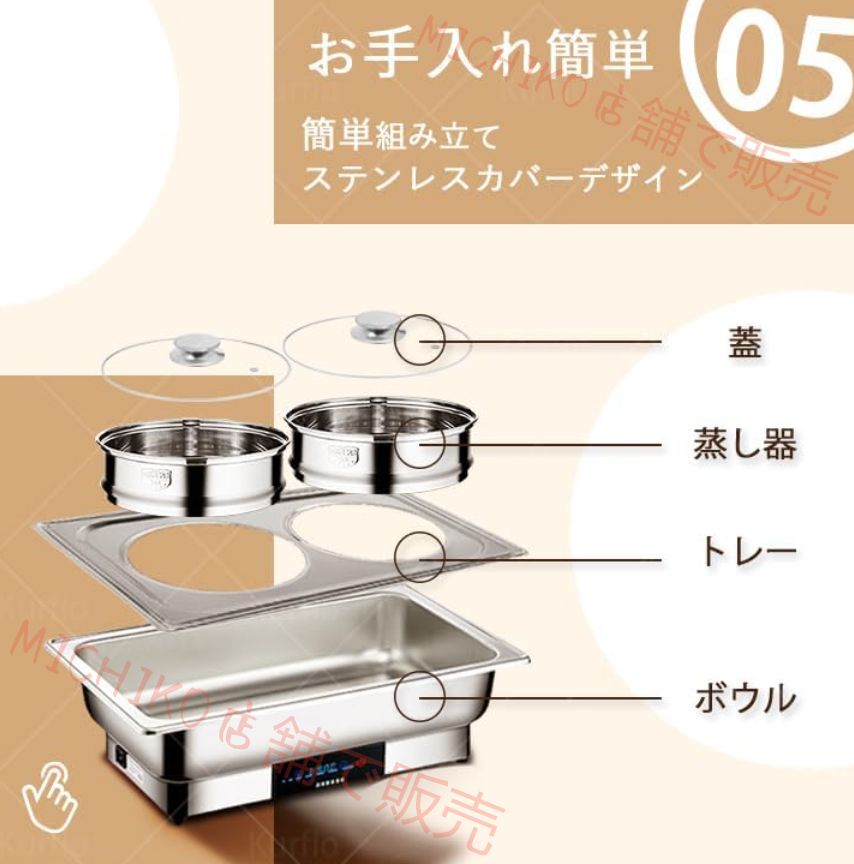 送料無料。 ビュッフェサーバー 保温器 業務用 チェーフィングディッシュ ダブルスチームオーブン 湯煎式 ステンレス製 セルフサービスのスープコンロ ダブルヘッドビュッフェ ホテル食器 蒸しパン トウモロコシ 蒸し器2個