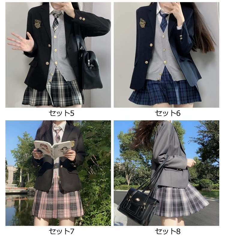 5点セット スクール スクールブレザー ブレザー 制服セット 女子高生 高校制服 スカート ネクタイ ベスト 文化祭 チェック柄 スリムフィット シャツ 入学 学生服 学生制服 コスプレ衣装 卒業式 cjfj142883 MAAHADDERANG_COM