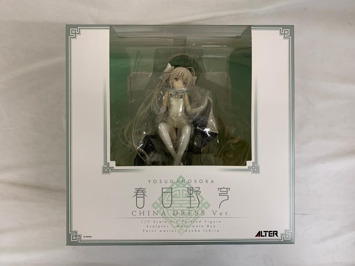 ヨスガノソラ 春日野穹 チャイナドレスVer. 1/7 完成品 【公式通販】