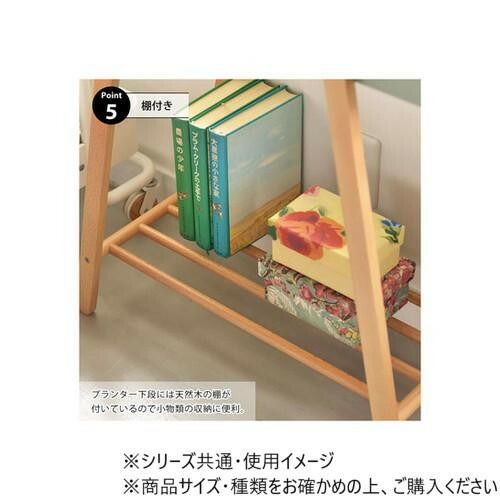 東谷 プランタースタンド グリーン PW-51GR MARWIL-DEMENAGEMENTS_CH