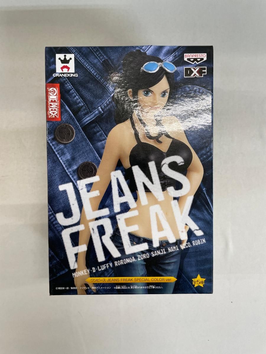 【未開封】ニコ・ロビン JEANS FREAK SPECIAL COLOR ver.