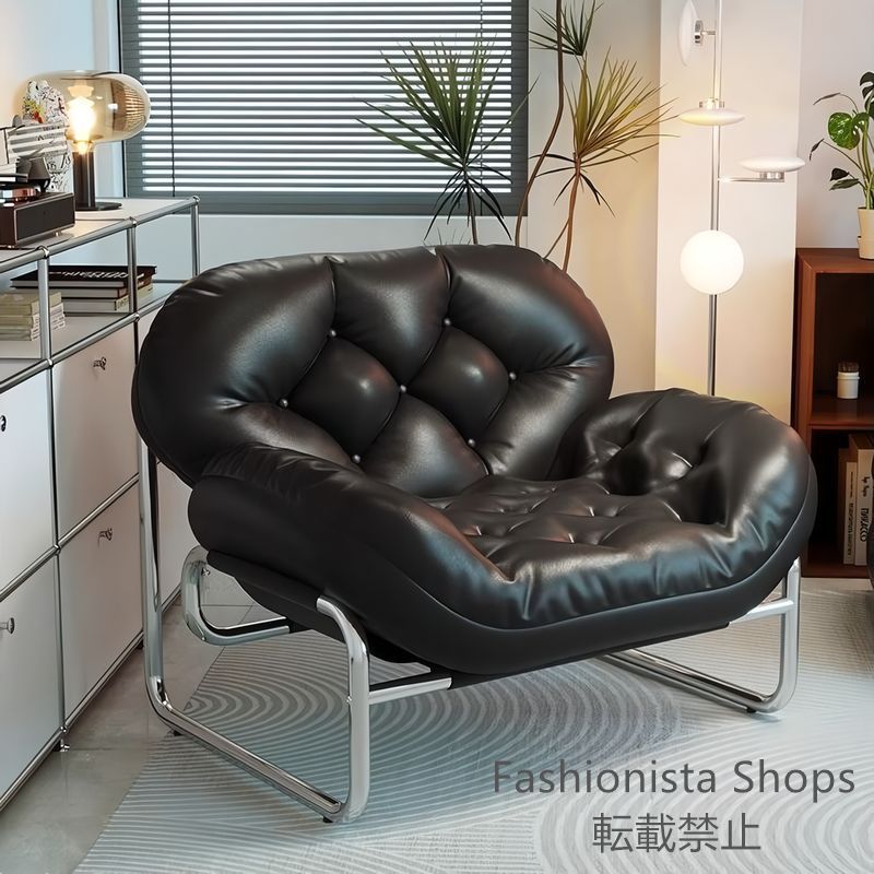 新品未使用】チェア ソファ 椅子 ソファチェア レイジーチェア 