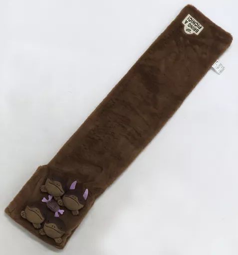 ドオー　パルデアウパー　ポケモン　マフラー 中古】衣類 ドオー＆ウパー(パルデアのすがた) マフラー Bring a
