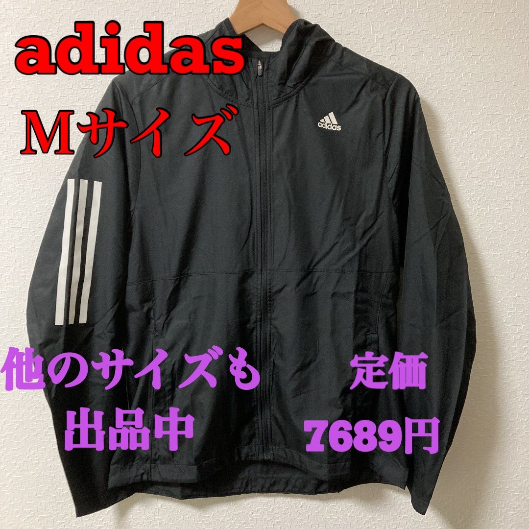 adidas アディダスナイロンジャケット 即購入OK！！