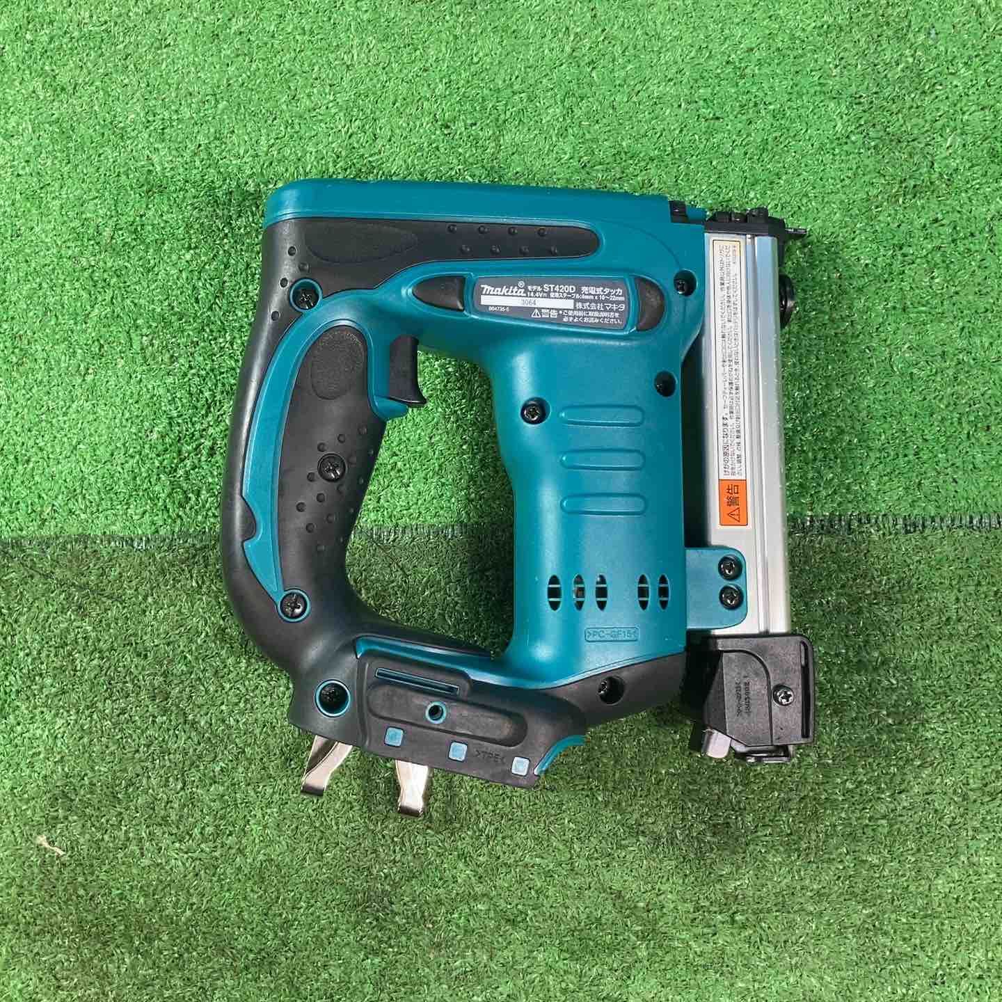 マキタ makita コードレスタッカー ST420DZ 14.4V3.0Ahバッテリー 岩槻店