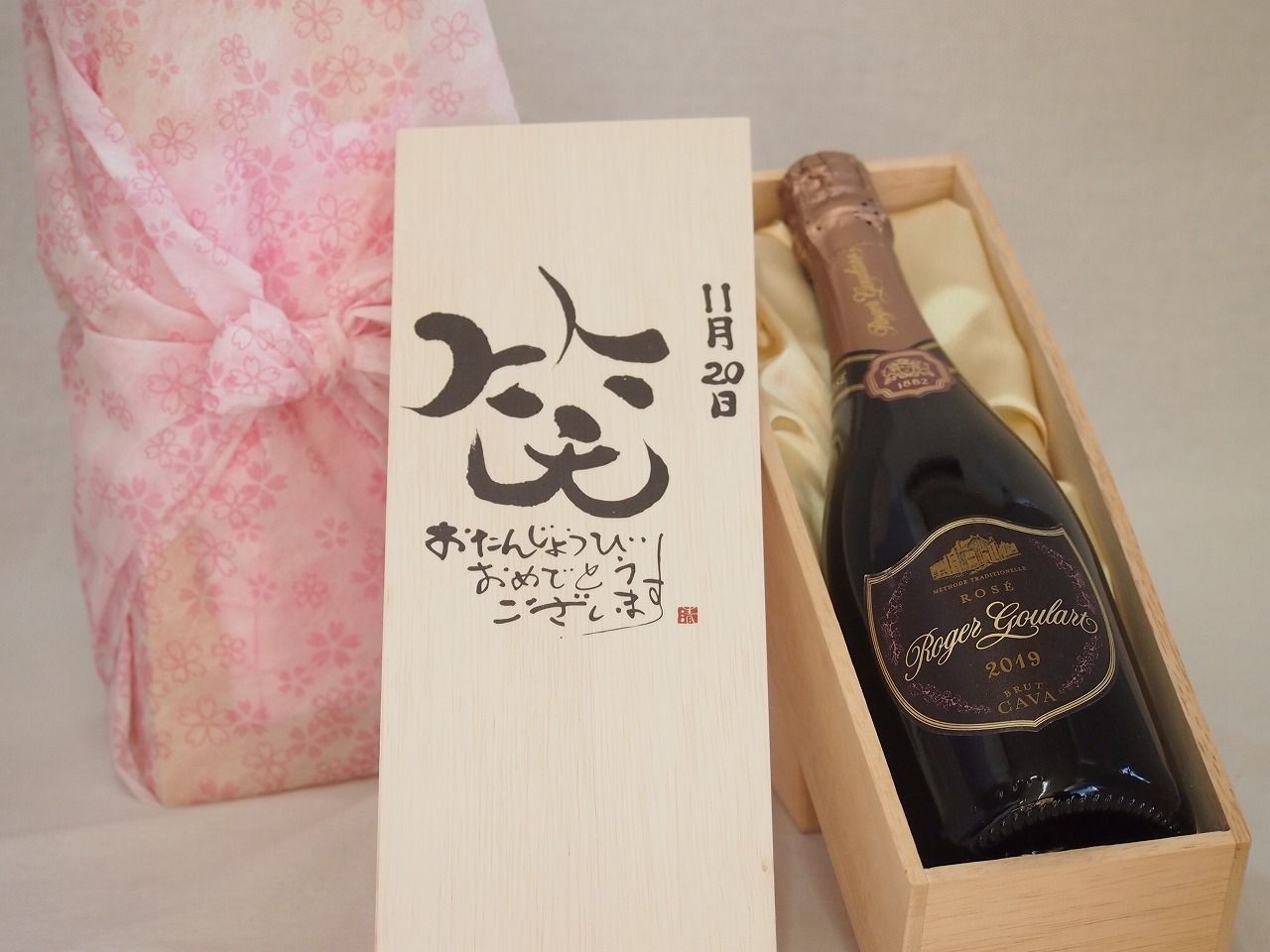 15342 未使用 メ保有 象印 IH 炊飯器 スタン STAN NW-SA10