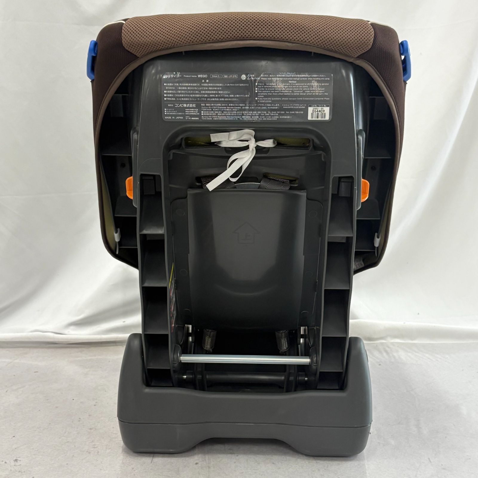 コンビ Combi チャイルドシート ウィゴー ロング サイドプロテクション