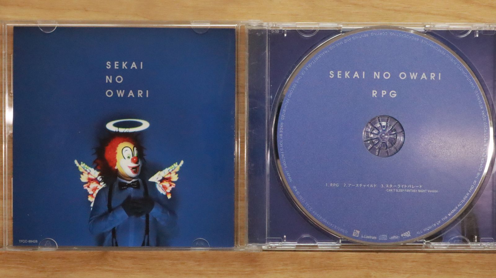 国内盤CD☆セカイノオワリ/SEKAI NO OWARI□ 「RPG」 (アールピージー