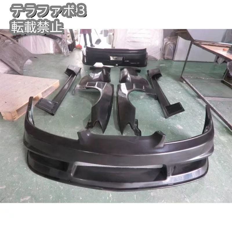 HOT，新作登場 【新品】日産 フロントフェンダー S15シルビア FRP