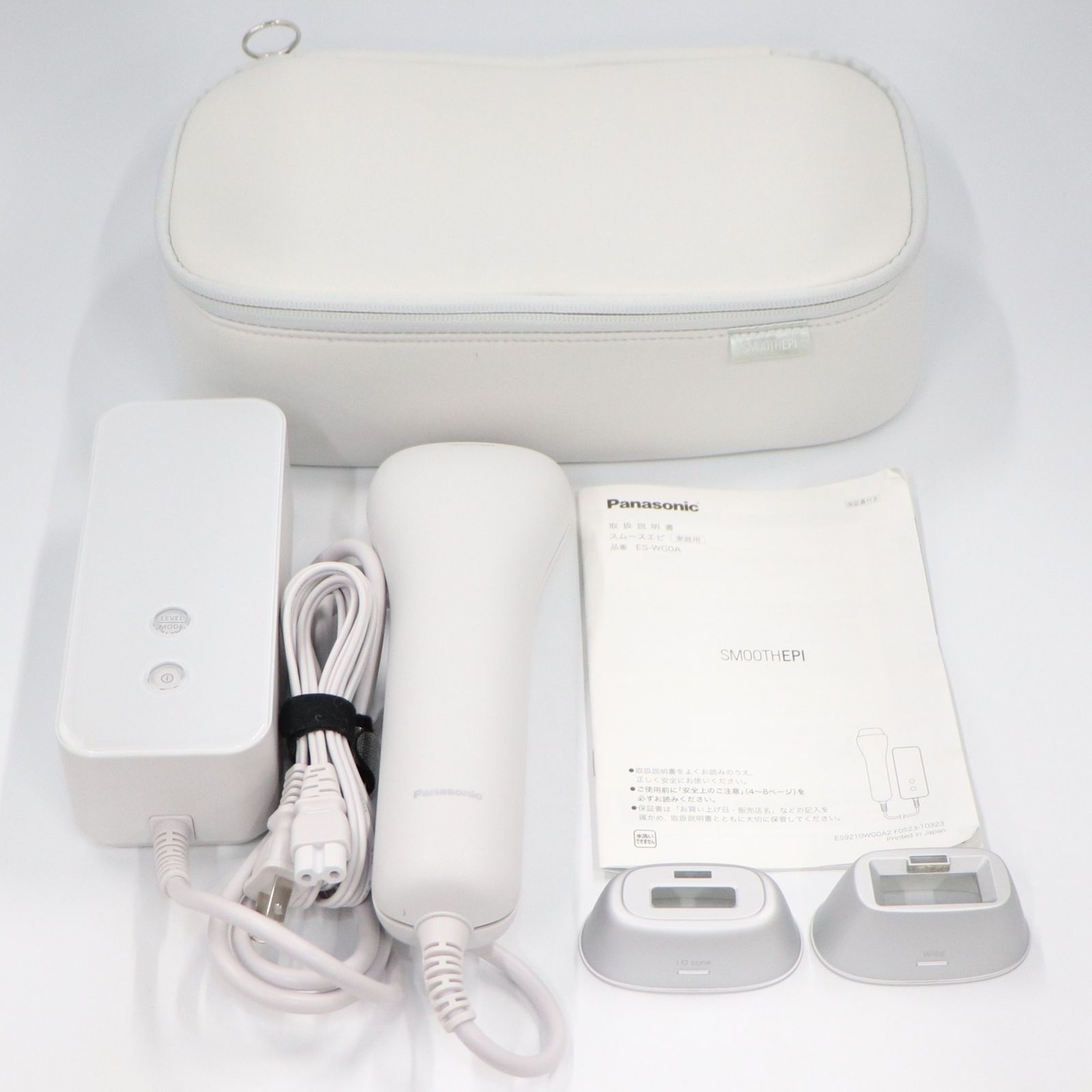 【ほぼ未使用品・美品】　パナソニック　光美容機　スムースエピ　ES－WG0A－H 光エステ Panasonic パナソニック 脱毛 スムースエピ ES-WG0A-H
